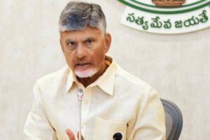 Chandrababu Clears Decks for Major Administrative Reform: Three New Districts and Five Revenue Divisions Soon