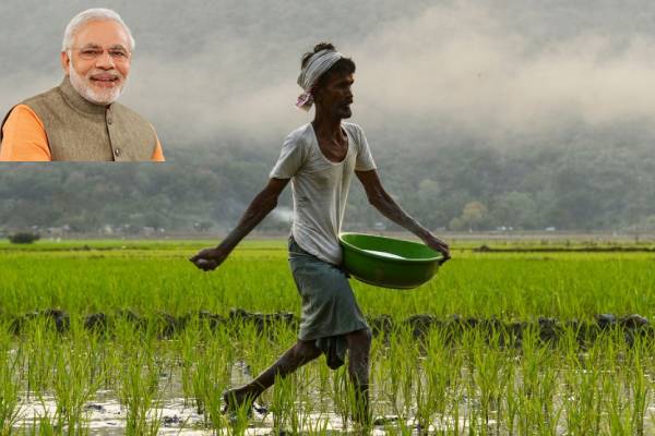PM Kisan