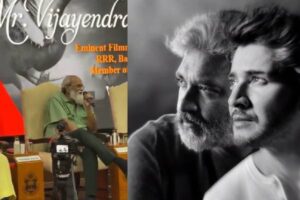 Big Update on Mahesh Babu and Rajamouli Film