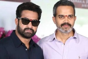 NTR – Neel Film without Much Noise