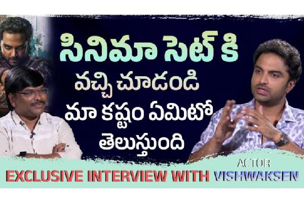 vishwak sen interview about mechanic rocky