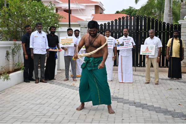 BJP leader Annamalai protest
