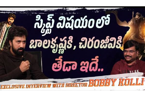 Bobby Kolli Interview