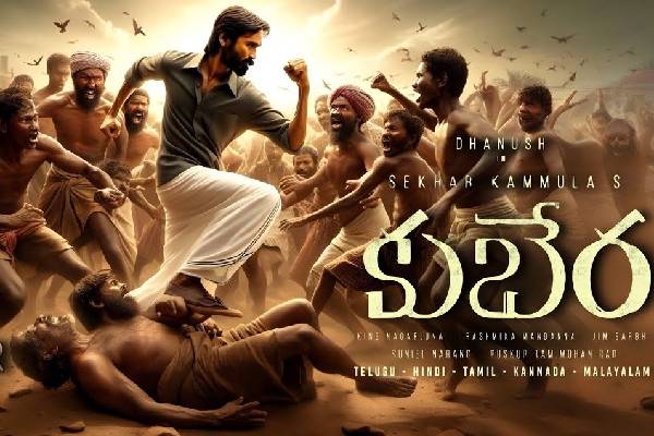 Kuberaa set for an early OTT release