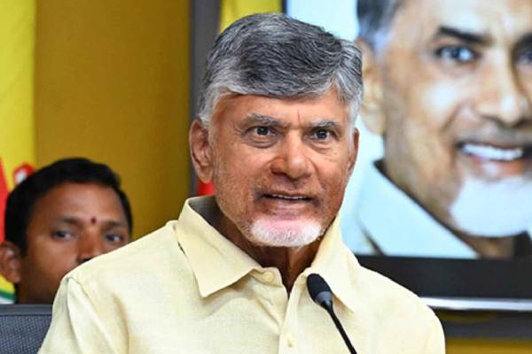 CM Chandrababu On Tribal Employment Rights