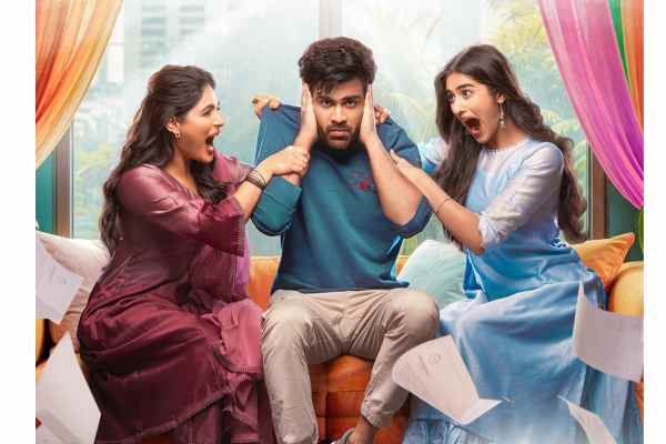 Why Early Digital Streaming for Nari Nari Naduma Murari?