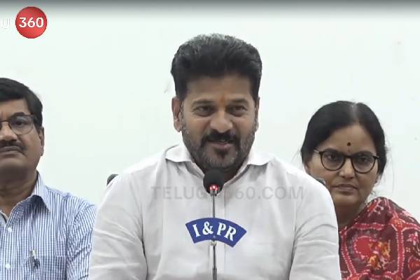 Telangana Chief Minister Revanth Reddy announced Indiramma Athmeeya Bharosa scheme for tenant farmers.