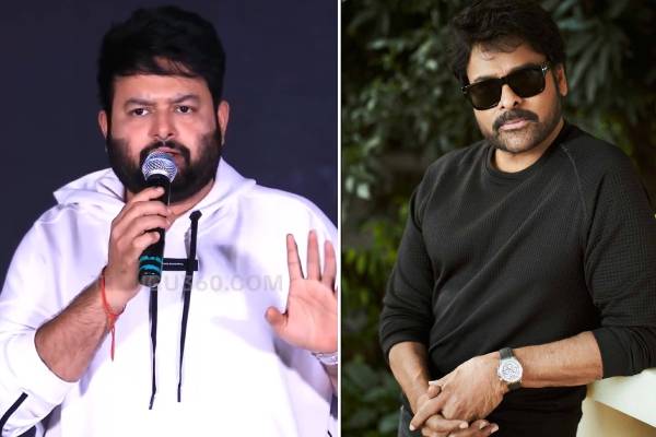 chiranjeevi response on thaman words