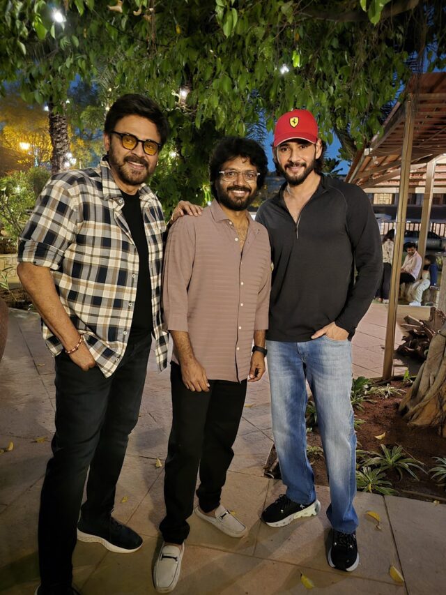 sankranthikivasthunnam team with mahesh babu (4)