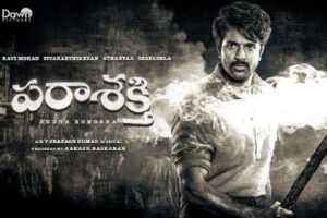 After Jana Nayagan, Parasakthi Team Tensed