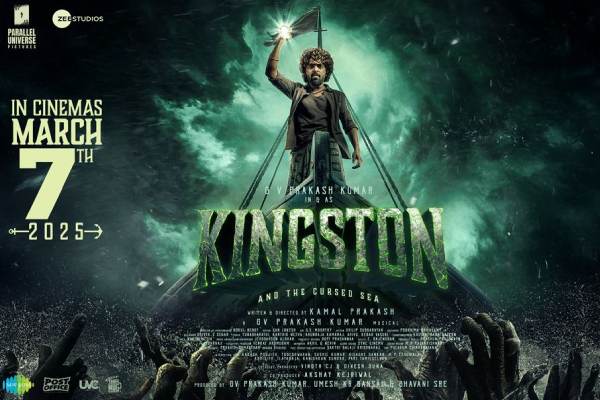 Kingston Trailer