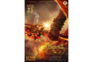 Is NBK’s Akhanda 2 Getting Postponed?