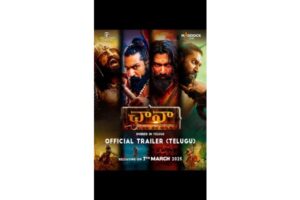 Chhaava Trailer: Adrenaline-fueled Action Spectacle
