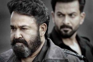 ED raids on the Premises of Empuraan producer