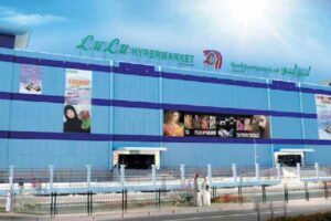 Lulu Mall Finally Coming to Vizag!