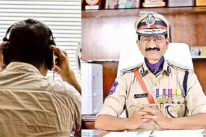 Key Development in Phone Tapping Case