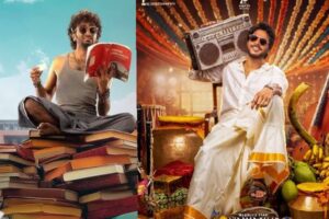 Weekend Box-office: Dragon Dominates Mazaka
