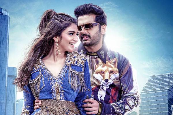 Robinhood Movie Review