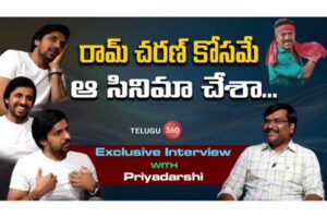 Actor Priyadarshi Exclusive Interview