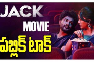 Jack Movie Public Talk