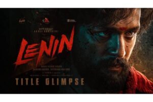 What’s Happening with Akhil’s Lenin?