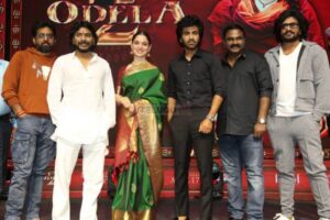 Odela2 Pre Release Event