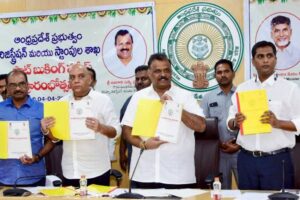 Online Slot Booking System Begins at Registration Offices in Andhra Pradesh
