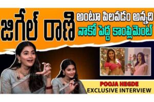 Pooja Hegde Exclusive Interview