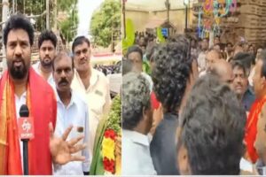 Clash at Vontimitta Temple: YSRCP MLA vs TDP Leader