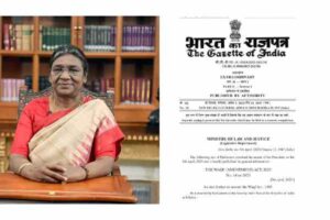 President Approves Waqf Amendment Bill 2025