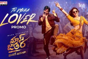 Ravi Teja’s Remix Number