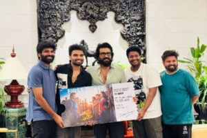 Ram Charan‘s Big Gesture For A Small Film