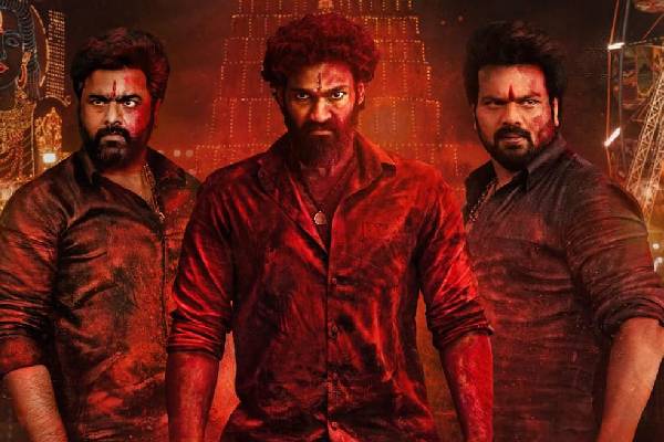 Bhairavam Movie Review