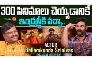 Exclusive Interview With Hero Bellamkonda Sreenivas