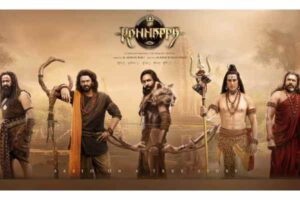 How are Kannappa Pre-release Sales?
