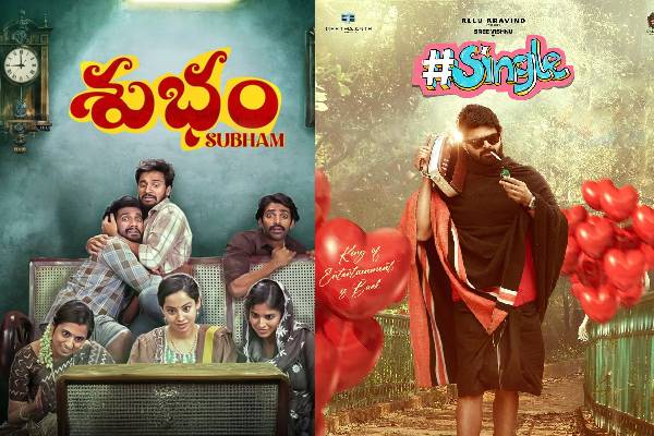 Subham and Single movies