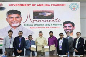 Why Chandrababu is betting big on ‘Quantum Computing’?