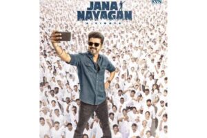 Vijay’s Most Violent Attempt Till Date