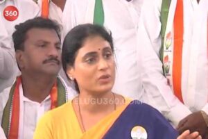 YS Sharmila Slams YS Jagan and BJP Over Visakhapatnam Steel Plant Crisis