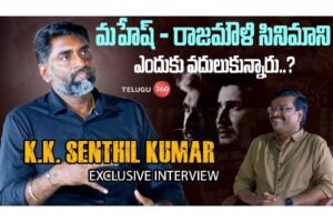 Video : Exclusive Interview with RRR DOP K.K. Senthil Kumar
