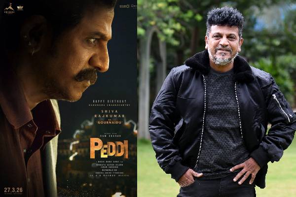Shivaraj Kumar as Gournaidu in ‘Peddi’