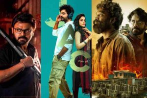 Tollywood 2025 First Half Review: Disastrous Start