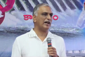 “Reveal the Full 650-Page Report, We’ll Expose the Truth”: Harish Rao Fires Back on Kaleshwaram Report
