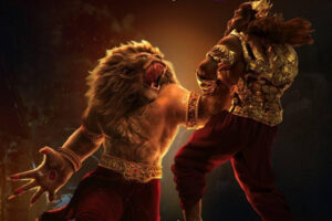 Mahavatar Narsimha rebounds, closer to 300 Crores