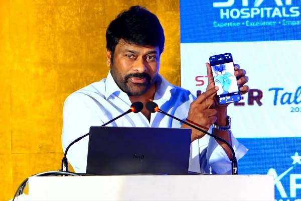 Megastar Donates the eyes of his Mother-in-law