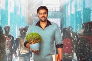 Nara Rohit’s Sundarakanda Movie Review