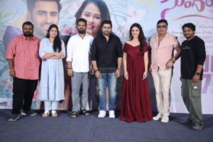 Photos : Sundarakanda Movie Trailer Launch Event