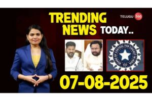 Trending News Today