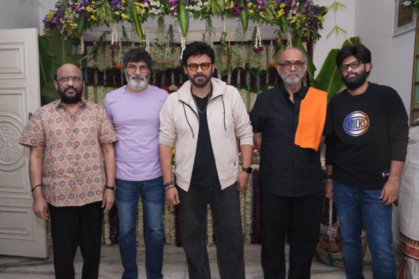 Venkatesh and Trivikram Film Launched