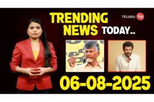 Trending News Today